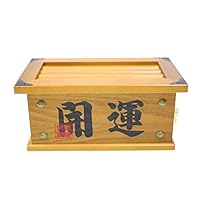 Amazon.co.jp: 賽銭箱(さいせんばこ)鍵付 貯金箱 開運 厄除祈願 特大