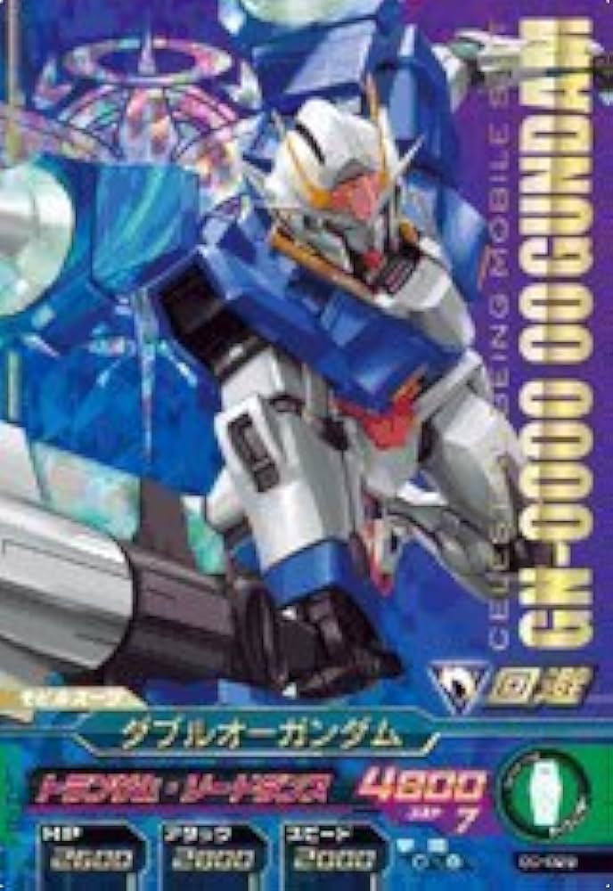 Amazon.co.jp: ガンダムトライエイジ00弾Gta00-029-P)ダブルオー