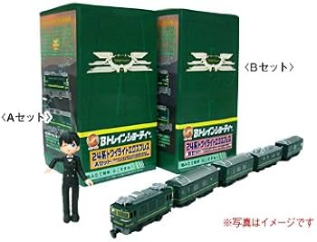 Amazon | 【JR西日本商事公認グッズ】HGフレーム仕様.24系
