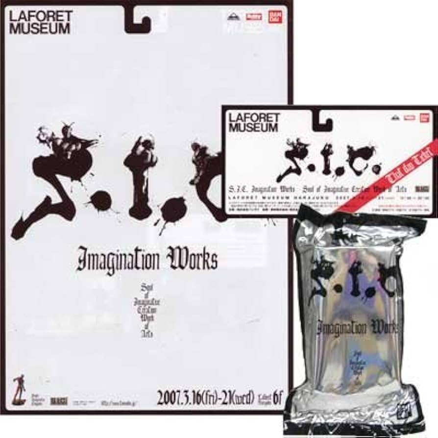Amazon.co.jp: S.I.C. Imagination Works Limited 仮面ライダー響鬼