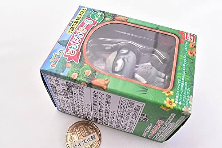 Amazon.co.jp: あつまれ どうぶつの森 ともだちどーる 第2弾 [8