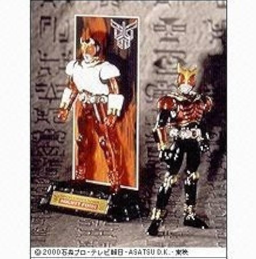 Amazon | 装着変身 仮面ライダークウガ1 マイティフォーム