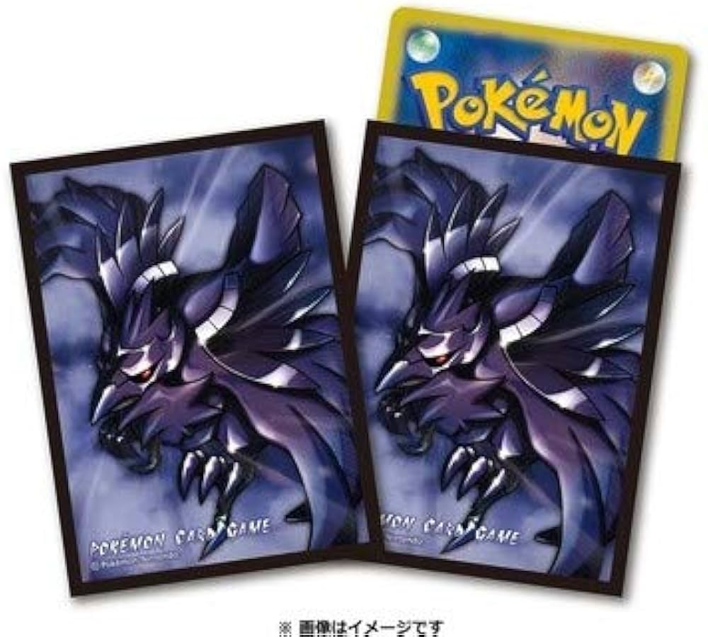 Amazon.co.jp: ポケモンカードゲーム デッキシールド アーマーガア