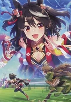 Amazon.co.jp: 一番くじ ウマ娘 1弾 D賞 イラストボード キタサン
