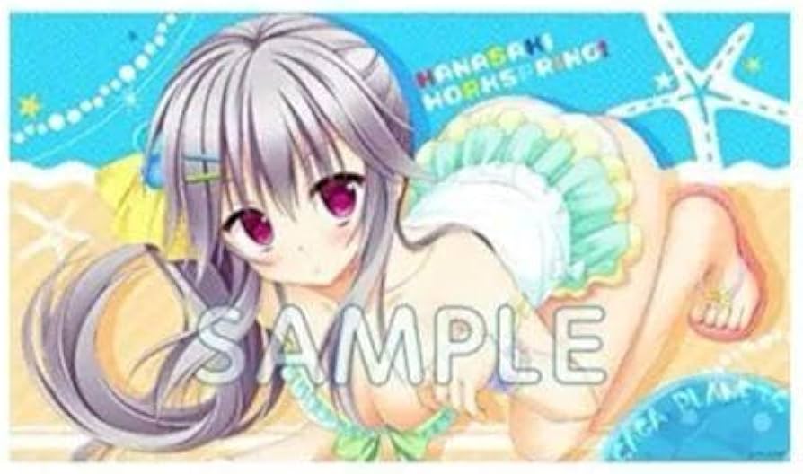 Amazon.co.jp: 花咲ワークスグ 祈のサマービックバスタオル 不知火祈