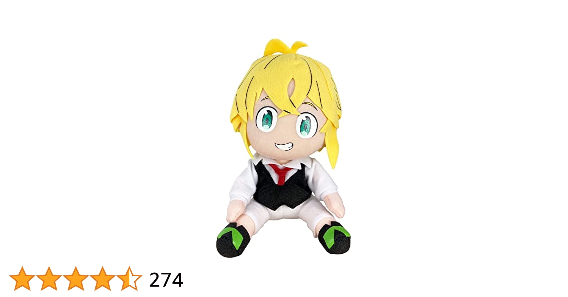 七つの大罪 メリオダス にとたん ぬいぐるみ 【公式通販】