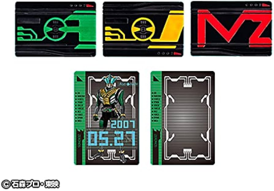 Amazon | バンダイ(BANDAI) COMPLETE SELECTION MODIFICATION CSM