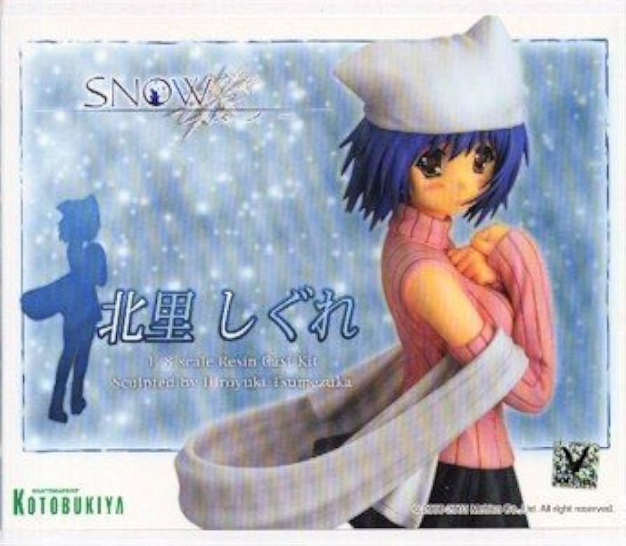 Amazon | コトブキヤ SNOW 1/8 北里しぐれ 未塗装・組み立てキット