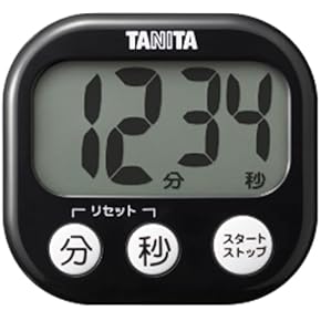 キッチンタイマー(キッチン用品) 通販 | Amazon Home&Kitchen