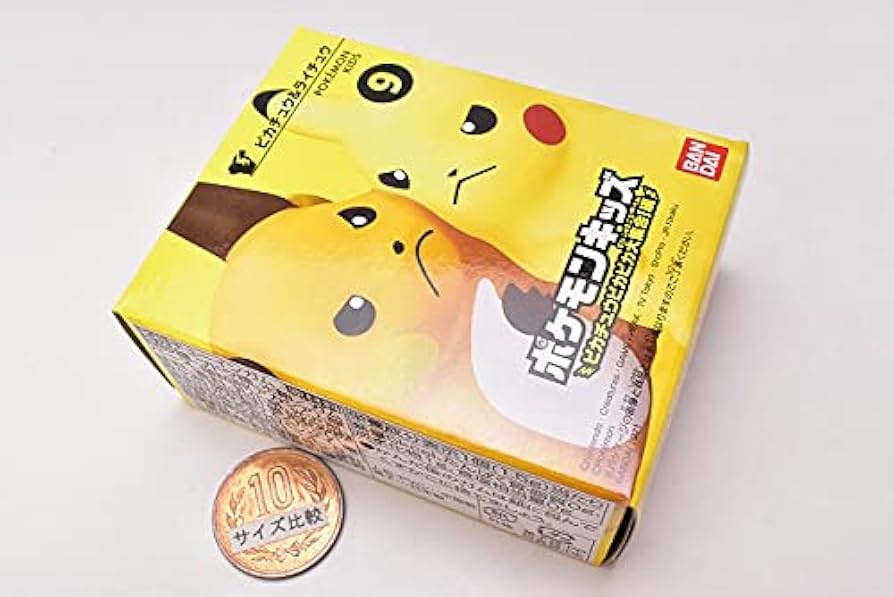 Amazon.co.jp: ポケモンキッズ ピカチュウピカピカ大集合！編 [9
