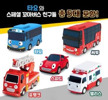 Amazon.co.jp: タヨ（Tayo） 消防署デラックスセット ミニカー5台付き