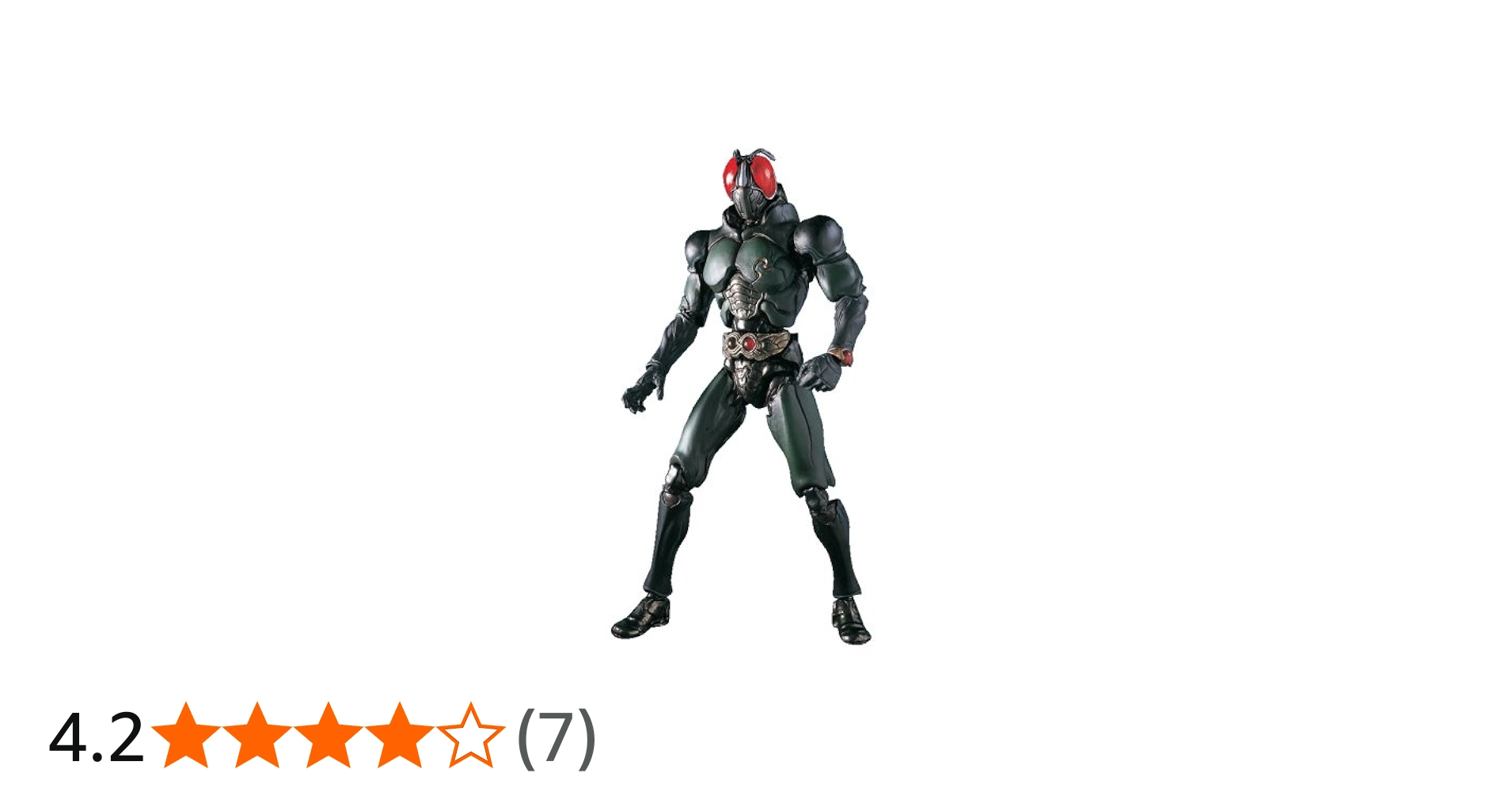 Amazon.co.jp: TAMASHII NATIONS S.I.C.クラシックス2008 仮面ライダー