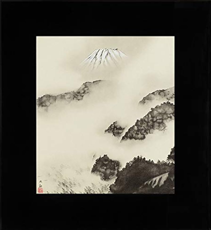 Amazon.co.jp: 横山大観 雨霽る よこやまたいかん あめはれる 雨晴れる