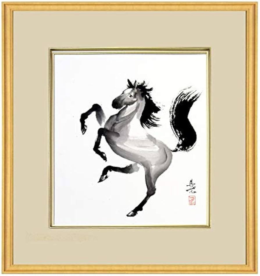 Amazon.co.jp: 西村欣魚『跳馬』日本画 動物画 うま 午 干支 十二支
