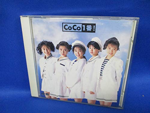 CoCo1番! | CoCo | オリコンニュース（ORICON NEWS）