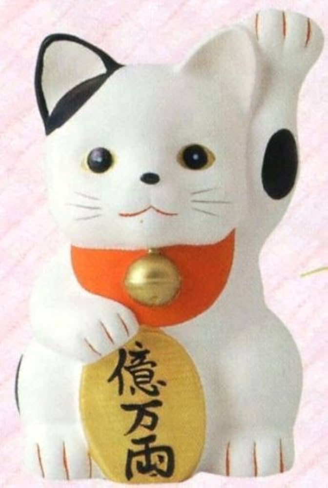 Amazon.co.jp: 招き猫 貯金箱 特大 : おもちゃ