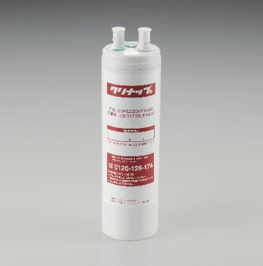 Amazon | クリナップ 交換用カートリッジ(ZSPBZ300R14AC用