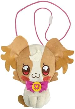 Amazon.co.jp: わんだふるぷりきゅあ! 犬飼こむぎ プリティおでかけ