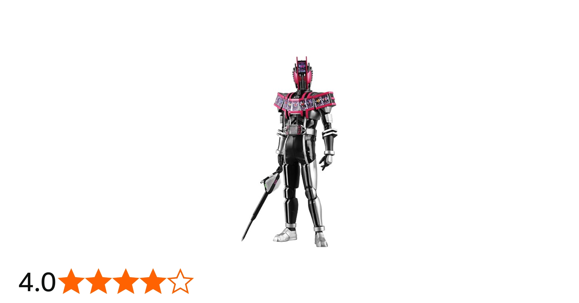 Amazon.co.jp: PROJECT BM! 仮面ライダーディケイド コンプリート