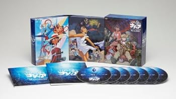 Amazon.co.jp: ふしぎの海のナディア Blu-ray BOX【完全生産限定版