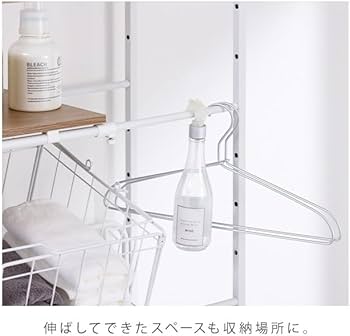 Amazon｜ランドリーラック バスケット カゴ 洗濯かご2個付き 洗濯機