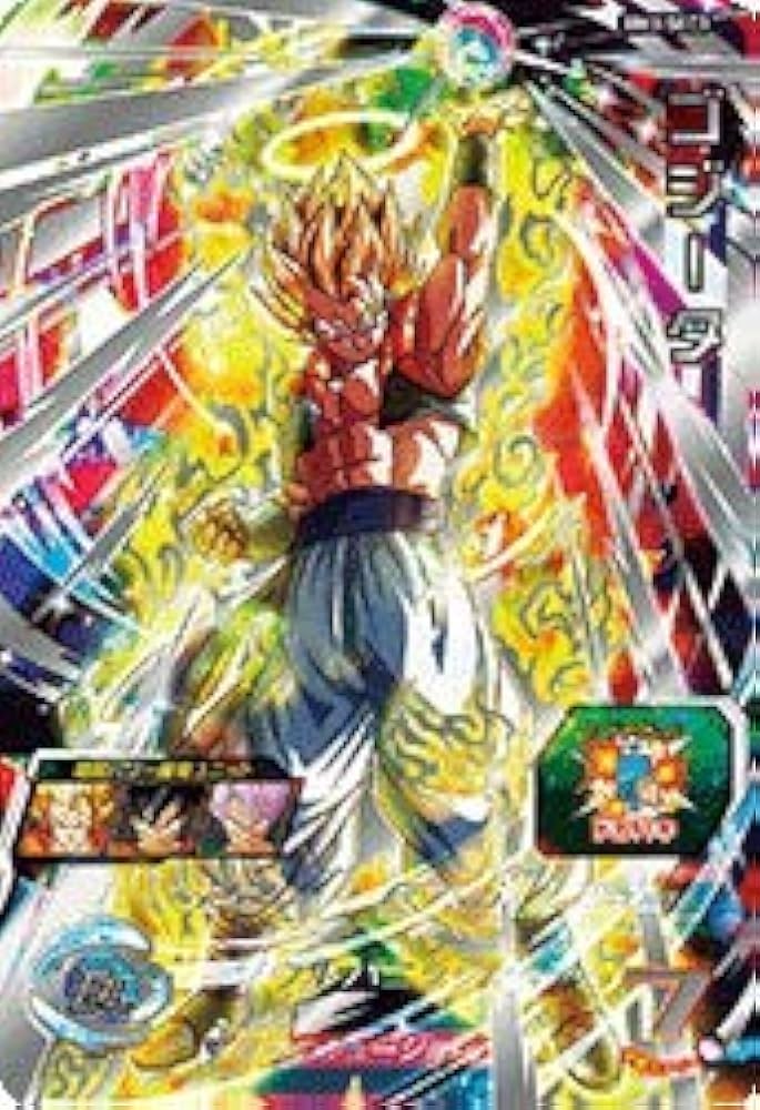 Amazon.co.jp: スーパードラゴンボールヒーローズ BM3-SEC3 ゴジータ