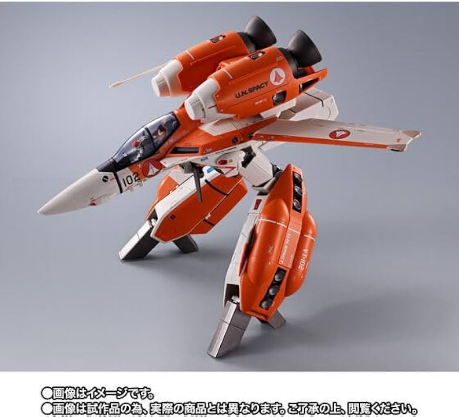 Amazon.co.jp: DX超合金 VT-1 スーパーオストリッチ : おもちゃ