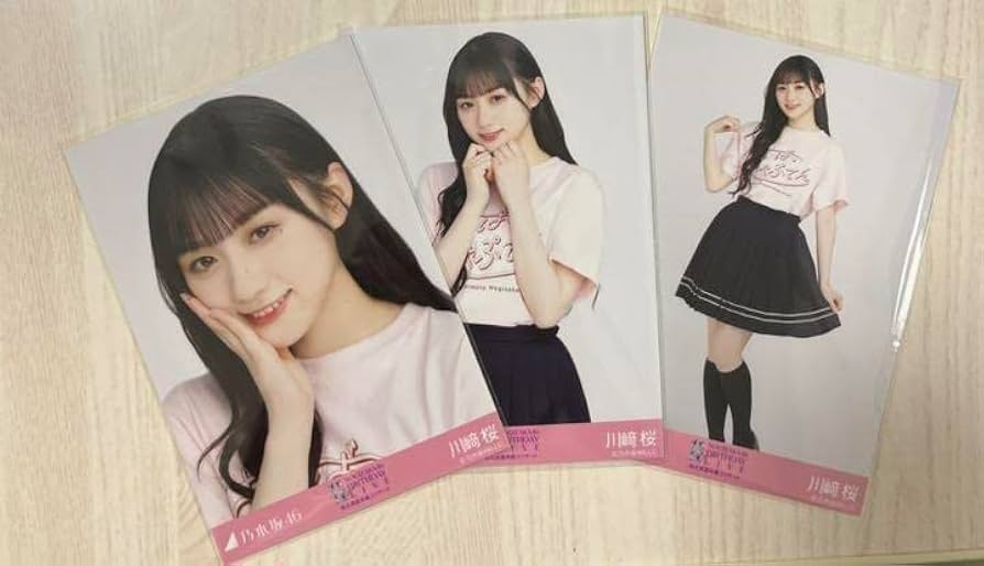 Amazon.co.jp: 乃木坂46 生写真 秋元真夏卒業コンサート 卒コンT 川崎