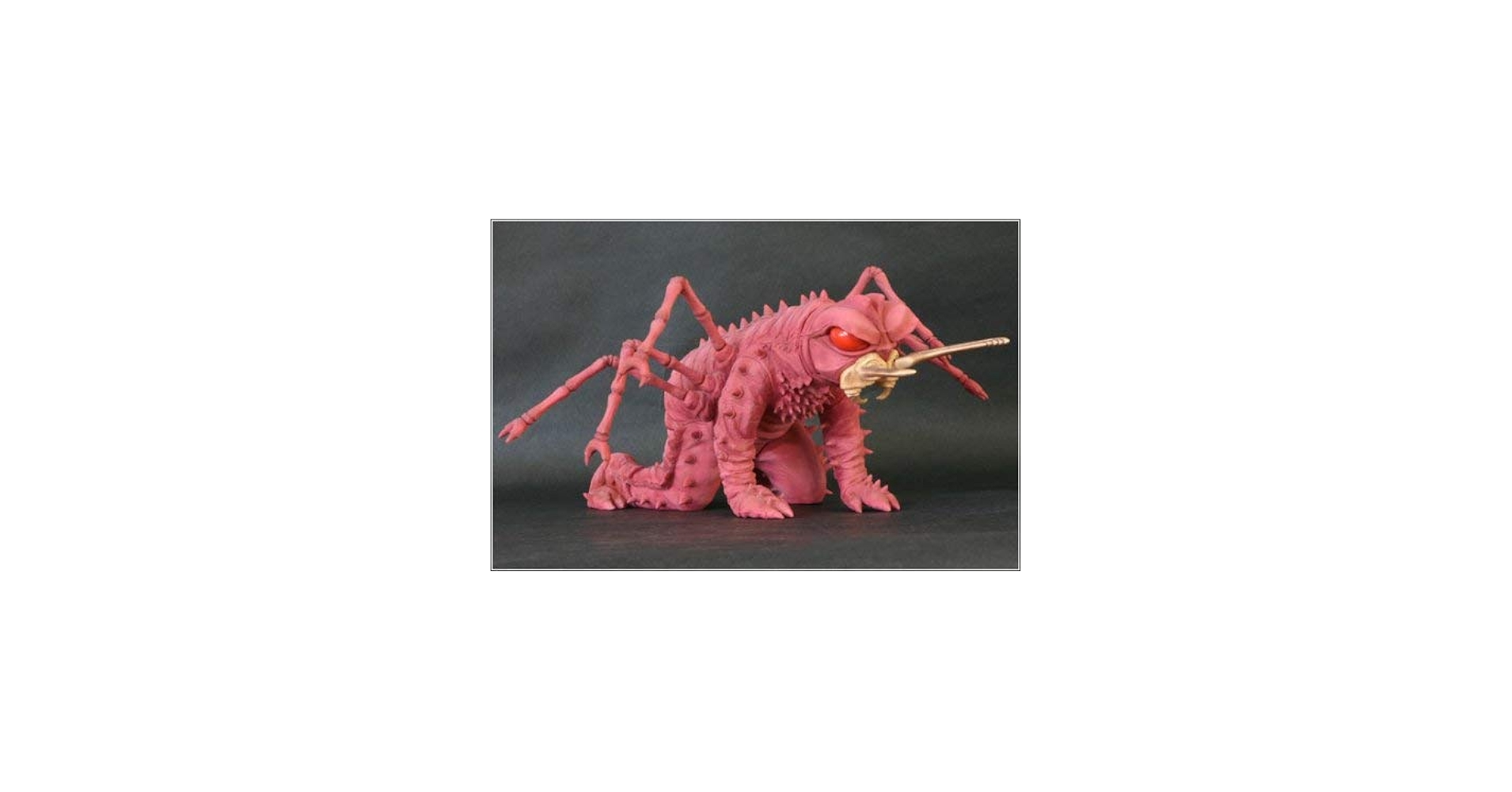 Amazon.co.jp: 大怪獣シリーズ(R) ウルトラセブン編「宇宙細菌ダリー