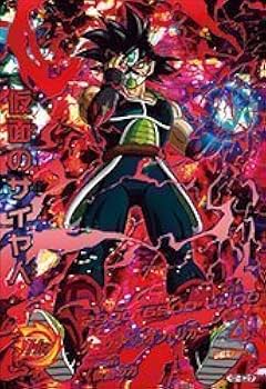 Amazon.co.jp: ドラゴンボールヒーローズ / HGD10-ドラゴンボール