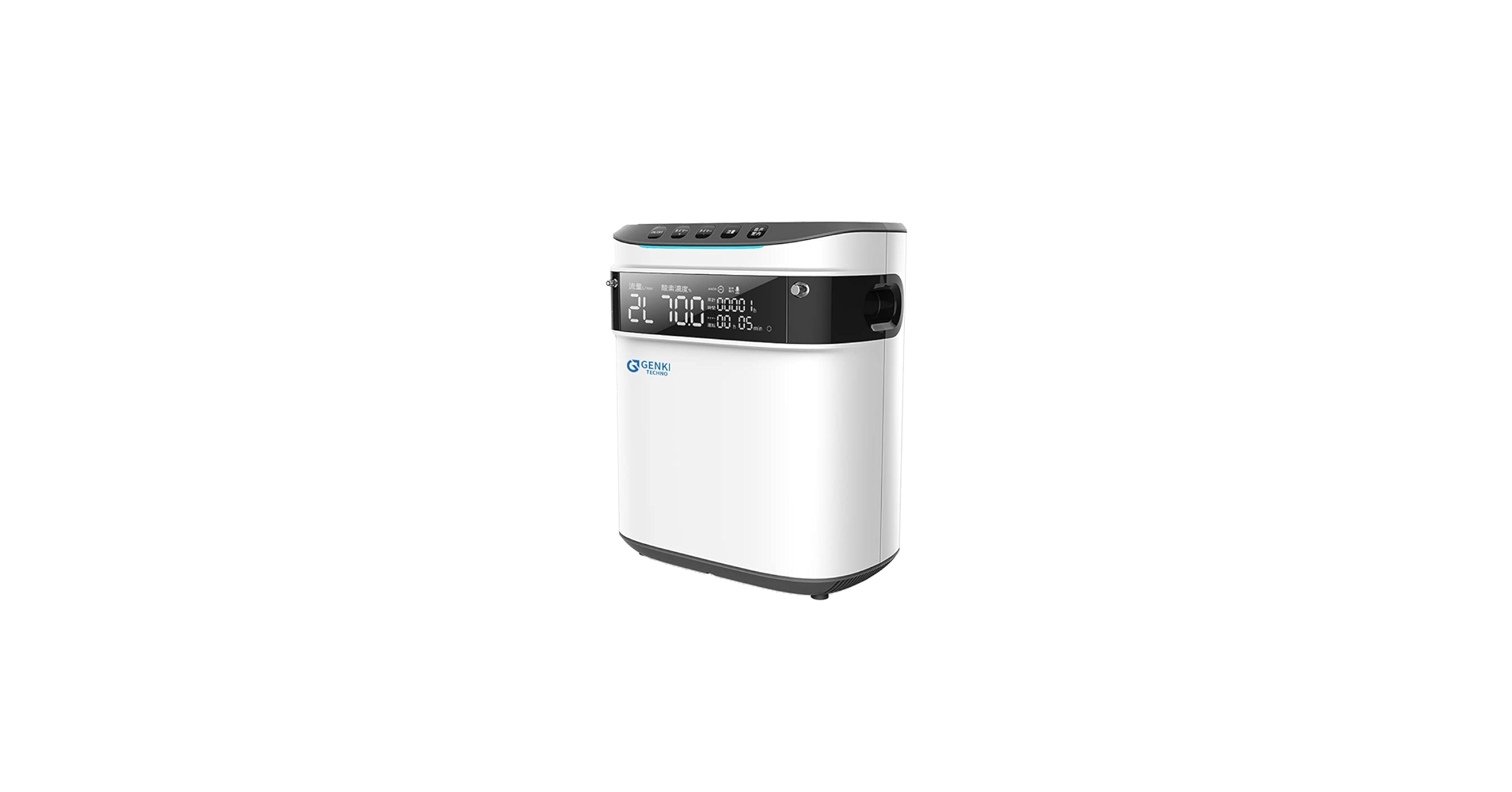 Amazon | [Genki Techno][日本国内検品][2022アップグレード版] 家庭用