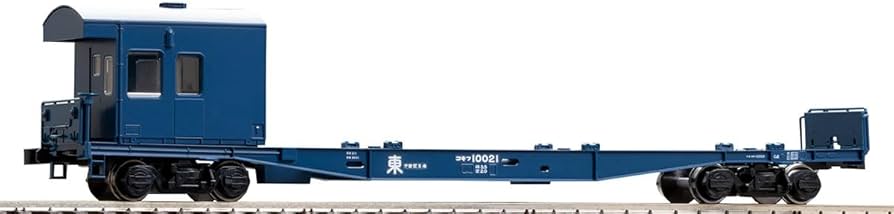 Amazon | トミーテック TOMIX HOゲージ 国鉄貨車 コキフ10000形 3個
