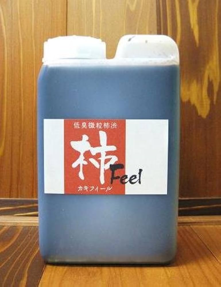 Amazon.co.jp: 柿渋塗料「柿フィール」 渋古代色 2L : DIY・工具・ガーデン