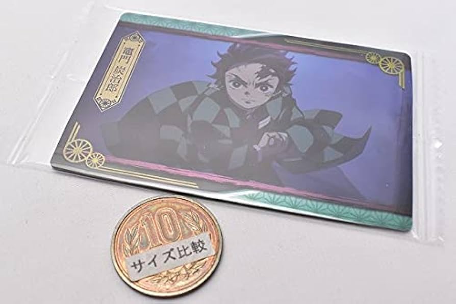 Amazon.co.jp: 鬼滅の刃 ウエハース4 [19.ストーリーカード12：竈門炭