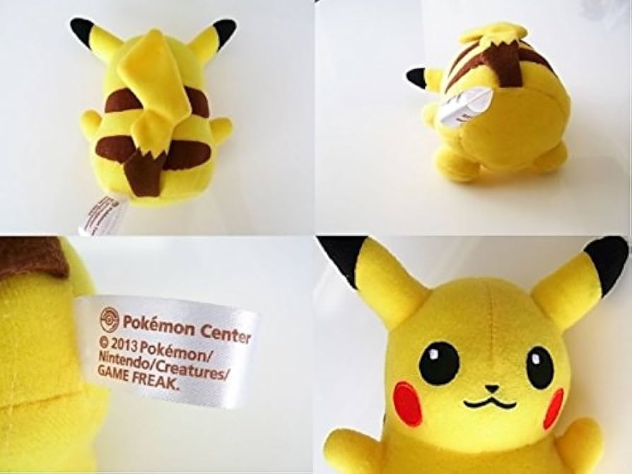 Amazon.co.jp: ポケモンセンターオリジナル ピカチュウドール : おもちゃ