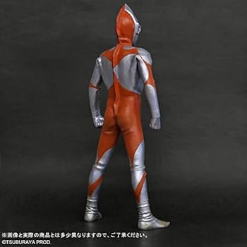 Amazon.co.jp: ギガンティックシリーズ ウルトラマン(Cタイプ