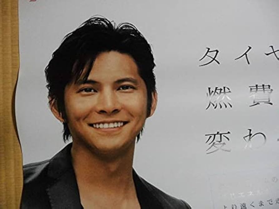 Amazon.co.jp: 織田裕二さんポスター多分A1サイズ大変な、随分昔の未