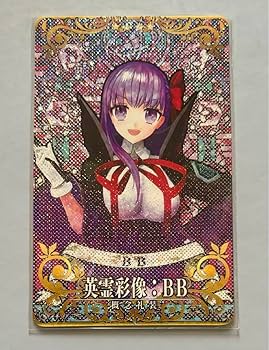 Amazon.co.jp: FGOアーケード BB 英霊彩像 Fate : おもちゃ