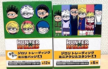 激レア】旧作ハンター×ハンターR 缶バッヂ マグネット 激レア】旧作