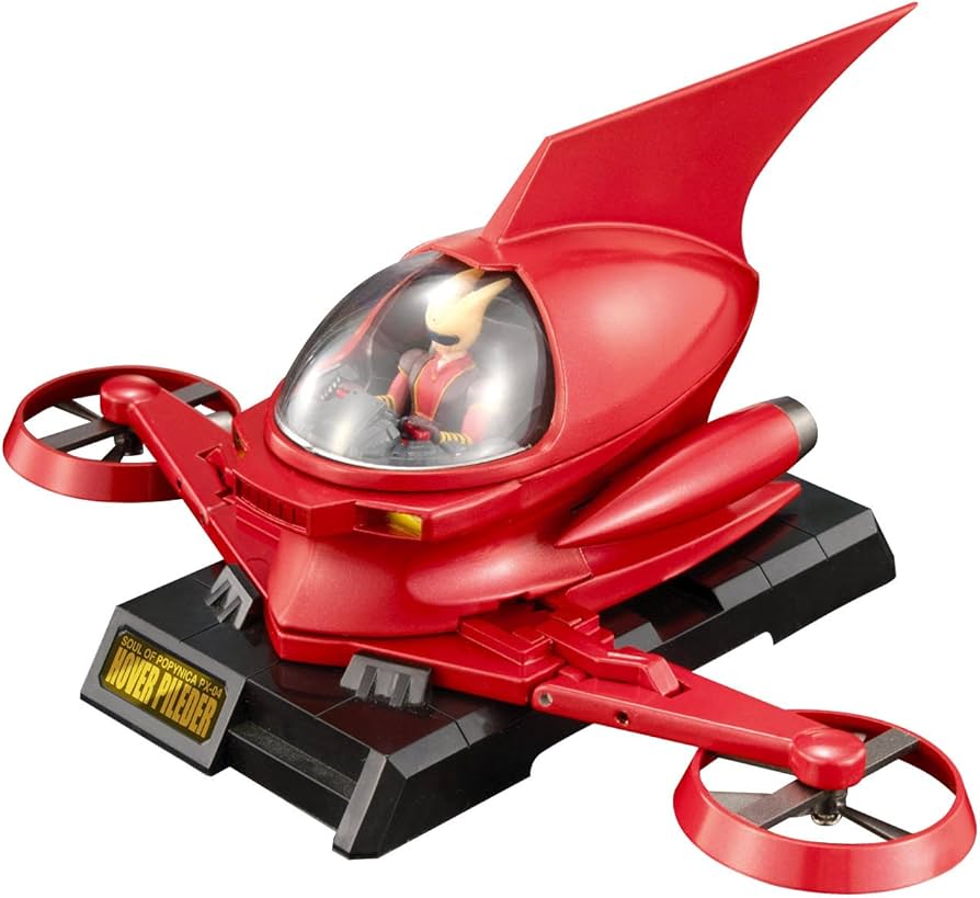 Amazon.co.jp: TAMASHII NATIONS ポピニカ魂 PX-04 ホバーパイルダー