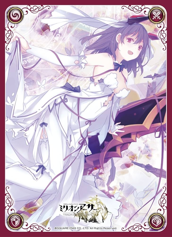 Amazon | ミリオンアーサーTCG オフィシャルカードスリーブ 【終末の