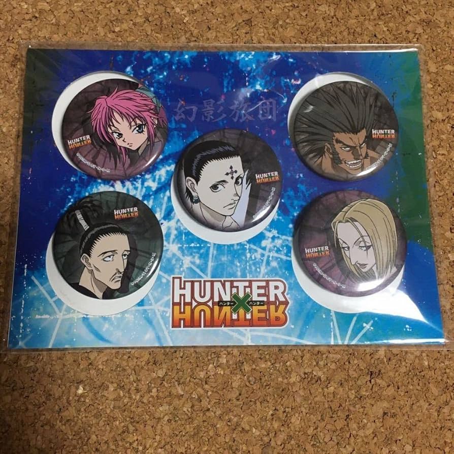 Amazon.co.jp: HUNTER×HUNTER ハンターハンター 幻影旅団 クロロ マチ