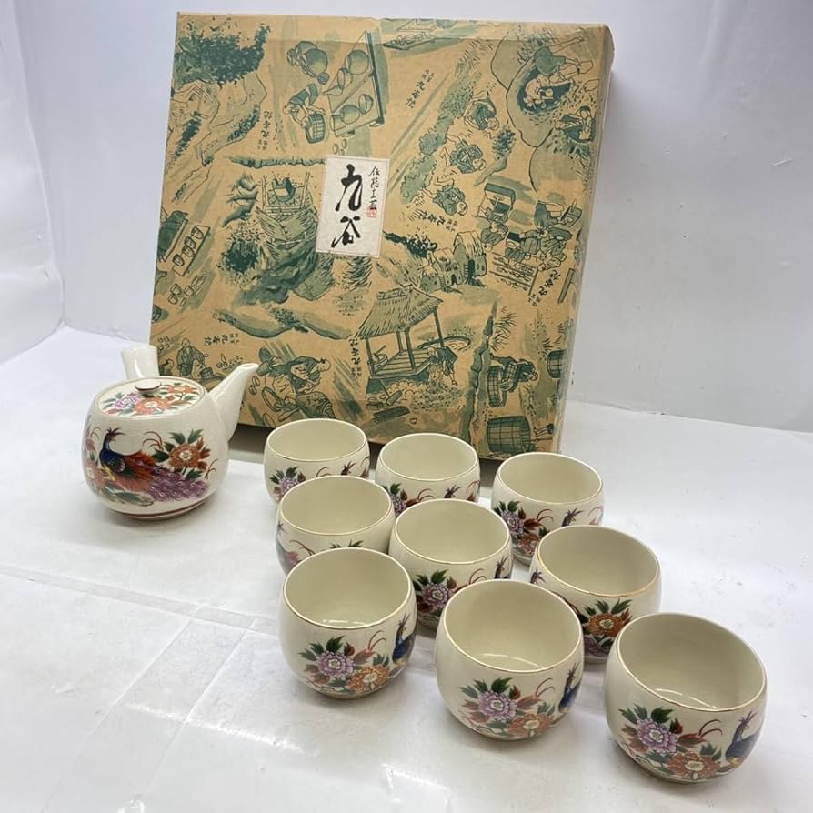 Amazon.co.jp: g26769 九谷焼 茶器セット 急須 湯呑み 9客セット 茶櫃