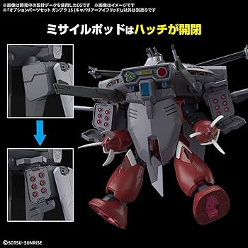 Amazon | BANDAI SPIRITS(バンダイ スピリッツ) 機動戦士ガンダムSEED