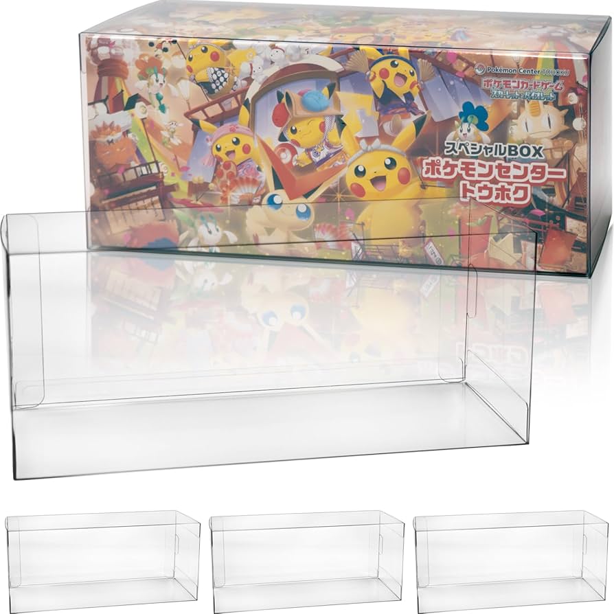 Amazon.co.jp: EYESRAIL Boxx Guardian ポケモンカード用 BOX ローダー