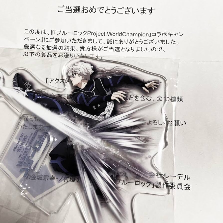 ブルーロックPWC pwc アクリルスタンド1.5周年記念ver. 凪誠士郎