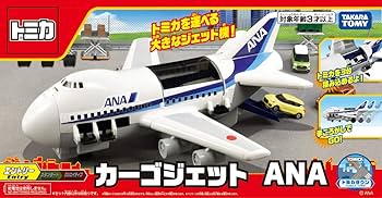 Amazon.co.jp: タカラトミー(TAKARA TOMY) 『 トミカワールド カーゴ
