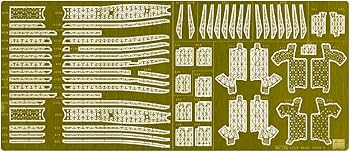 Amazon | ハセガワ 1/350 日本海軍 赤城 ディテールアップパーツ