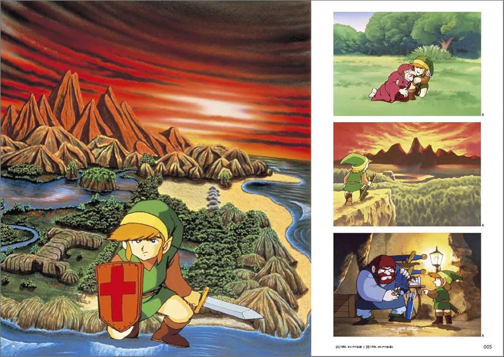 Amazon.co.jp: ゼルダの伝説 30周年記念書籍 第1集 THE LEGEND OF