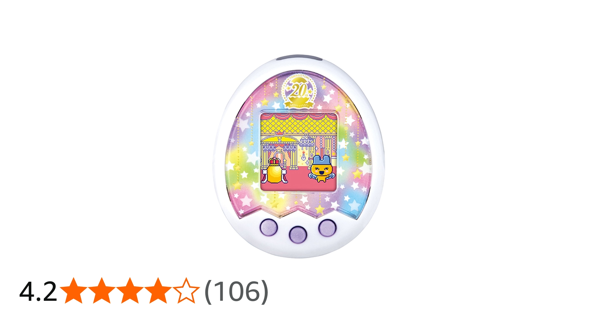 Amazon.co.jp: Tamagotchi m!x (たまごっちみくす) 20th Anniversary m